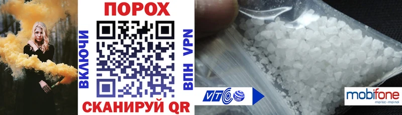 Amphetamine 98%  Купить  Нововоронеж 