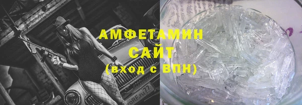 бошки Кодинск