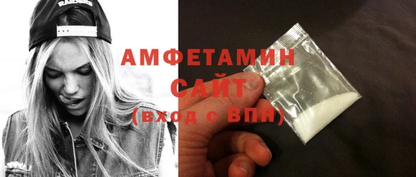 трава Козельск