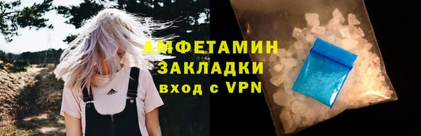 дмт Козловка