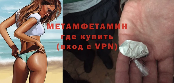 дмт Козловка