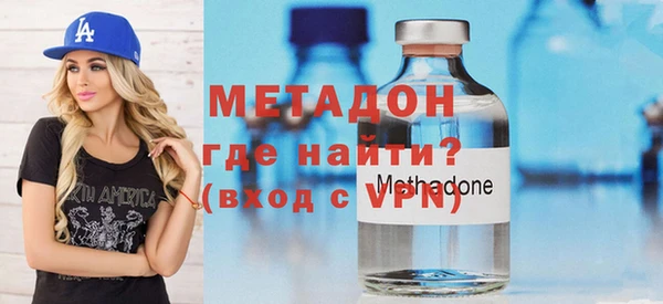 бошки Кодинск