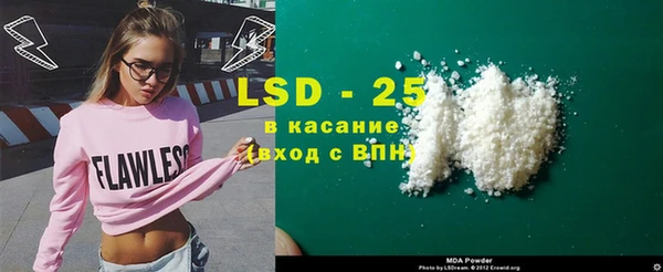 трава Козельск