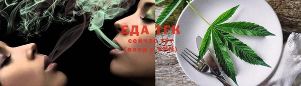 скорость Корсаков