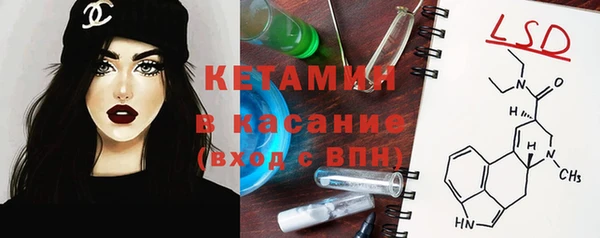 дмт Козловка