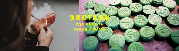 бошки Кодинск