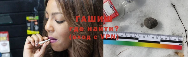 дмт Козловка