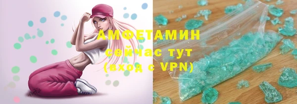 скорость mdpv Костерёво