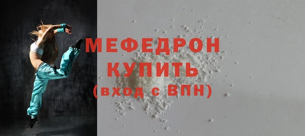 бошки Кодинск