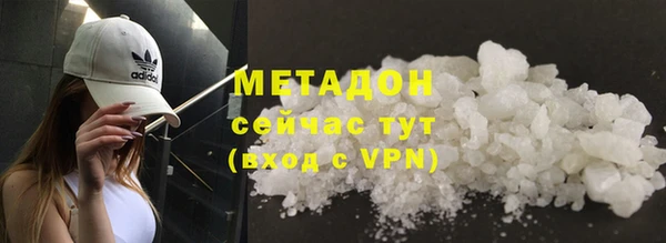 скорость Корсаков