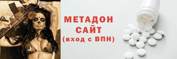 дмт Козловка