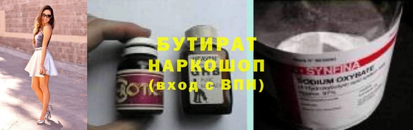 скорость Корсаков