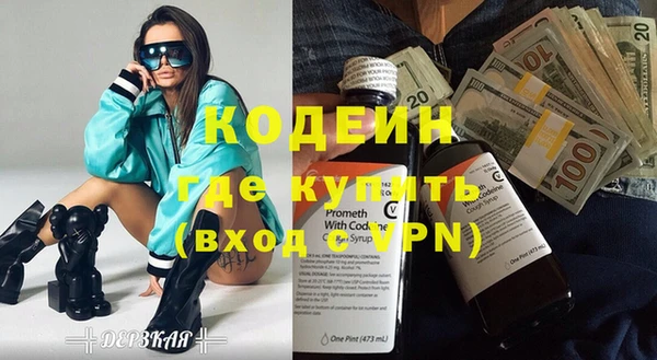 дмт Козловка