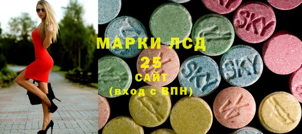 трава Козельск