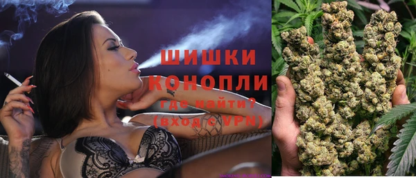 трава Козельск