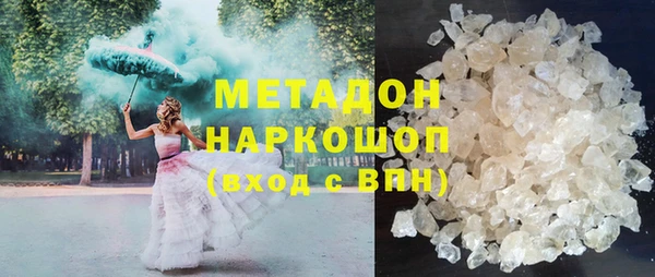дмт Козловка