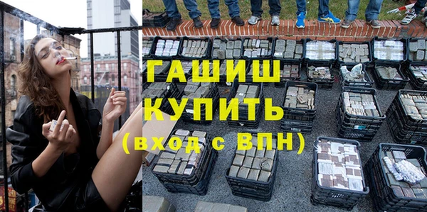 дмт Козловка