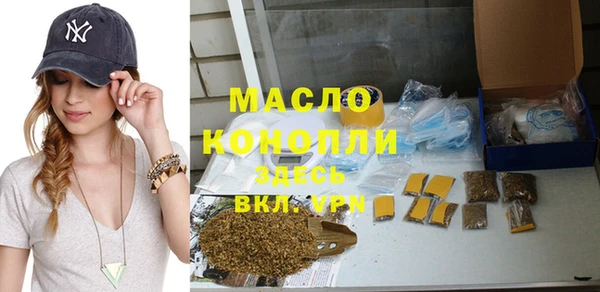 скорость mdpv Костерёво