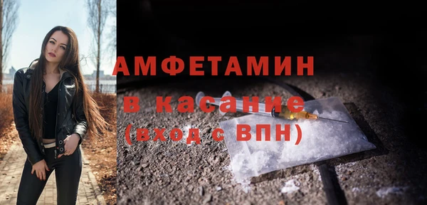 скорость mdpv Костерёво