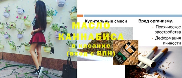 скорость mdpv Костерёво