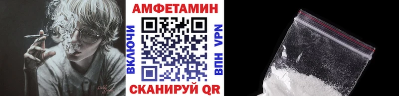 Метамфетамин Methamphetamine Нововоронеж