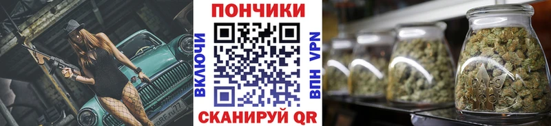 Купить  Нововоронеж  Конопля гибрид 